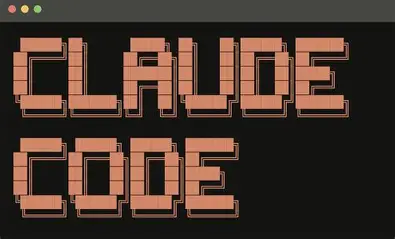 深入解析 Claude Code